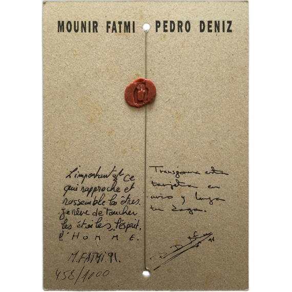 "Free Space" - Mounir Fatmi, Pedro Déniz (1991)