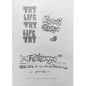 TRY LIFE TRY LIFE TRY - Klaus Groh. Metrònom, Barcelona, del 4 al 27 de novembre de 1982