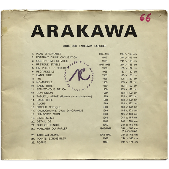 Arakawa - [Peintures Recentes]. Musée National d’Art Moderne de la Ville de Paris, [1970]