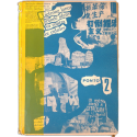 Revista Ponto 2, [Rio de Janeiro], 1968