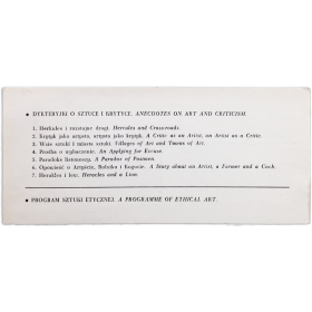 Andrzej Kostolowski. Galeria Akumulatory 2, Poznan, III-1976