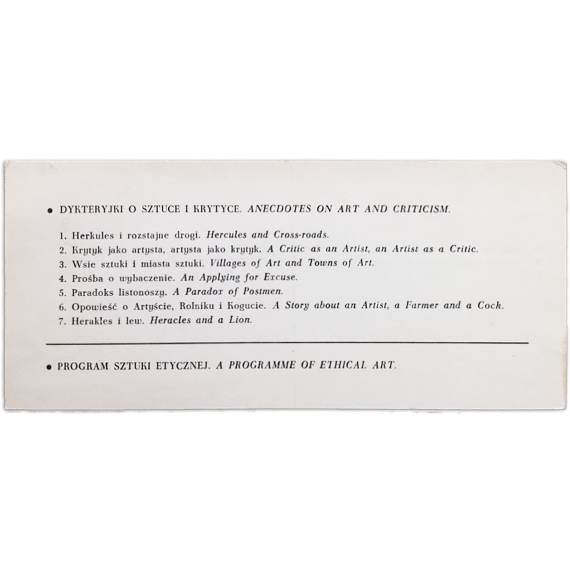 Andrzej Kostolowski. Galeria Akumulatory 2, Poznan, III-1976