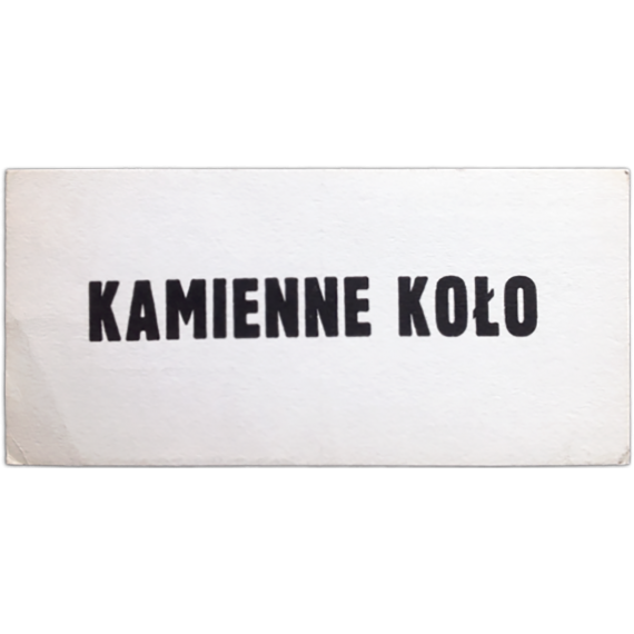 Richard Long - Kamienne Kolo. Galeria Akumulatory 2, Poznan, V-1977