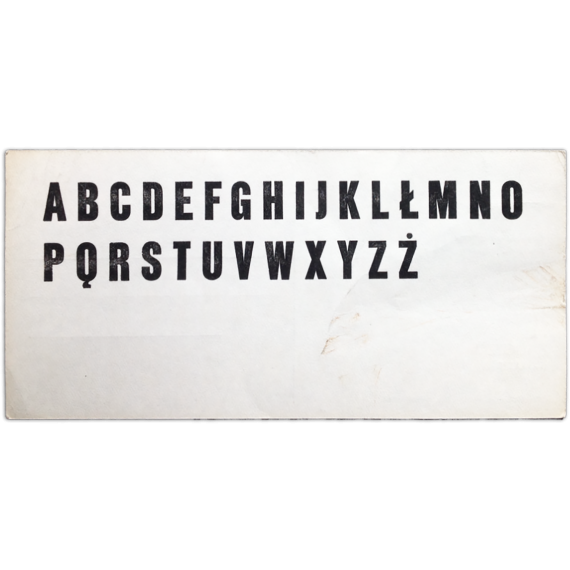 Alicja Kepinska - Biblioteki (Libraries). Galeria Akumulatory 2, Poznan, V-1979