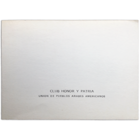 Artistas Plásticos Argentinos, Club Honor y Patria, Buenos Aires, octubre de 1980