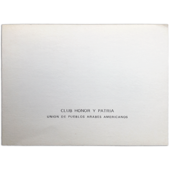 Artistas Plásticos Argentinos, Club Honor y Patria, Buenos Aires, octubre de 1980