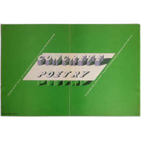 Concrete poetry. Visual Arts Gallery, New York, April 9 – May 3, [1968]