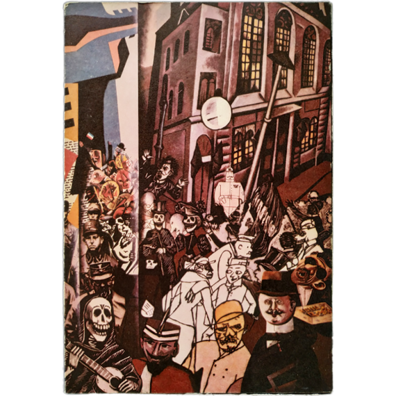 Equipo Crónica. Centro de Arte M 11, Sevilla, abril-mayo de 1975