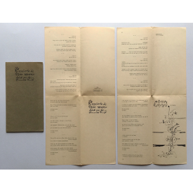 Concierto del niño verdadero