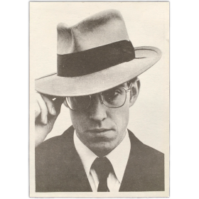 C. V. Kent - Raúl Marroquín (Superbman's last adventure)