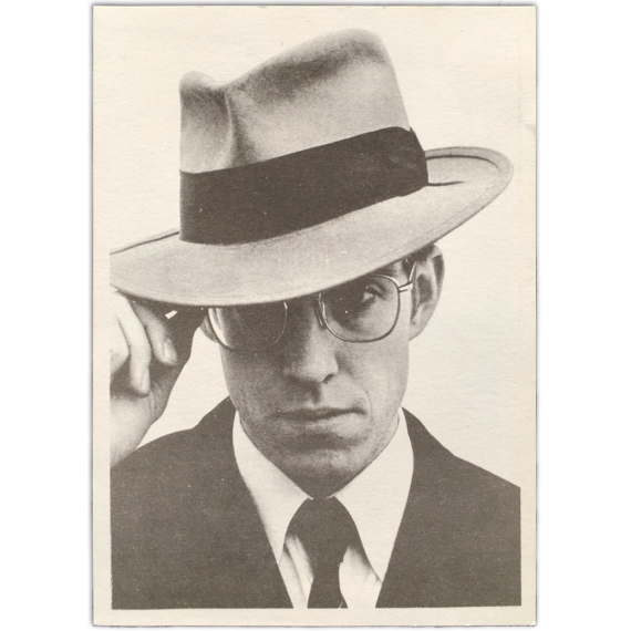 C. V. Kent - Raúl Marroquín (Superbman's last adventure)