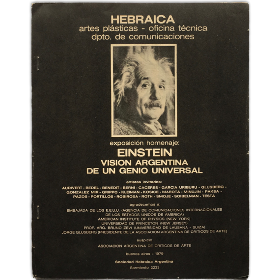Exposición homenaje: Einstein, visión argentina de un genio universal. Sociedad Hebraica Argentina, Buenos Aires 1979