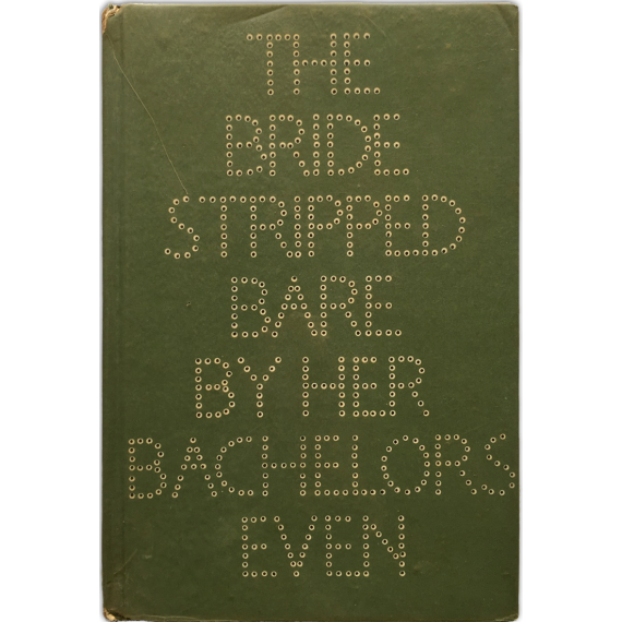The Bride Stripped Bare by her Bachelors, Even