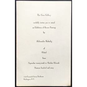 Exhibition of Recent Painting by Aleksander Kobzdej. Gres Gallery, Washington, September 26 to 15 October 1960