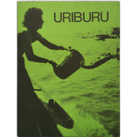Uriburu kleuringen 1968-1974
