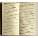 Text Sound Image - Small Press Festival - 1976