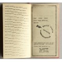 Text Sound Image - Small Press Festival - 1976