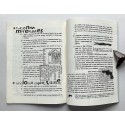 Majamamismo / Kuaderno uno