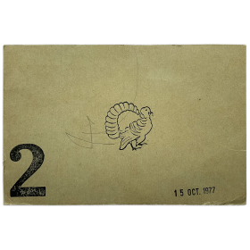 Tarjeta postal - [Henri] Gifreu