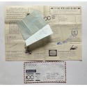 Guy Schraenen - Small Press Festival. Text - Sound - Image. Antwerp, June 76 - Brussels, Sept. 76