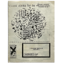 Birger Jesch - "Please stamp for me" (1983)