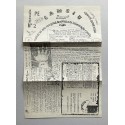 Paulo Bruscky - Mail art (1975-1980)