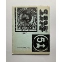 Cisoria Arte. Nos. 1 al 6 - marzo 1975 a december 1982 + "Sobrantes" + Revista Arte(f)actos Nos. 1 y 2 (Anexo de Cisoria Arte)
