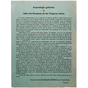 Arqueología galáctica o sobre las lámparas de las Vírgenes necias - Tomás Marco. Zaj, Enero 1966