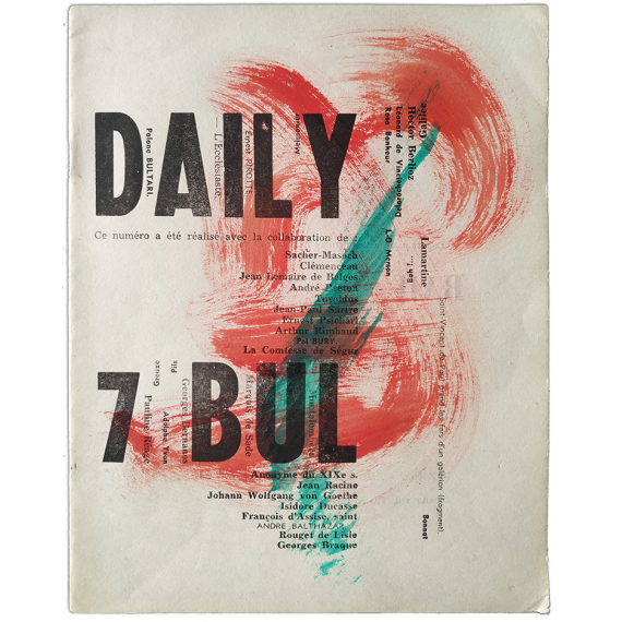 Daily Bul n° 7 : Bah Wet !
