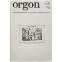 Orgón. Arte experimental experimental art art experimentel arte esperimentale kunst esperim. Nos. 2/3 - Sábado 1977