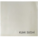Kumi Sugaï. Galería Nova, Barcelona, del 13 de Octubre al 7 de Noviembre de 1972