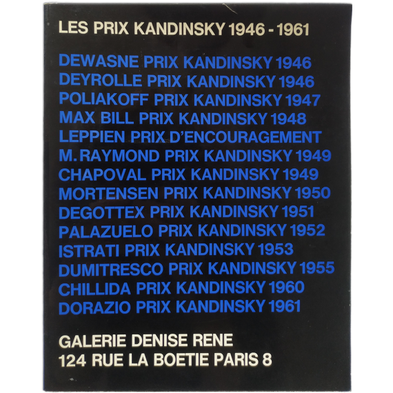 Les Prix Kandinsky 1946-1961. Galerie Denise René, Paris, mars-avril 1975