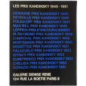 Les Prix Kandinsky 1946-1961. Galerie Denise René, Paris, mars-avril 1975