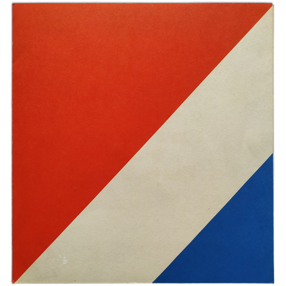 L'art vivant aux Etats Unis. Fondation Maeght, Saint Paul, 16 juillet 1970