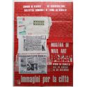 Paper Planet. Immagini per la città. Mostra di Mail Art. Biblioteca Comunale di Ferro di Cavallo, Perugia, giugno-dicembre 1983