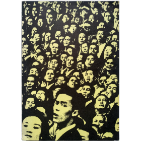 "METRÒNOM". Relligat / Assembling. Primavera 1982