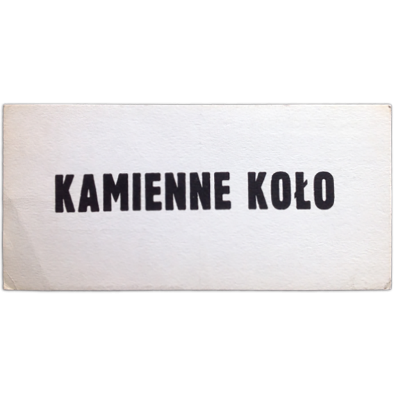 Richard Long - Kamienne Kolo. Galeria Akumulatory 2, Poznan, V-1977